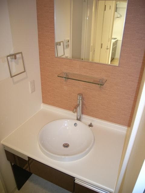 Room image 9