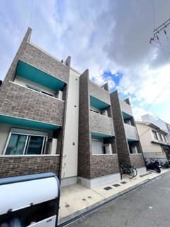 Main exterior of Feliz Umeka