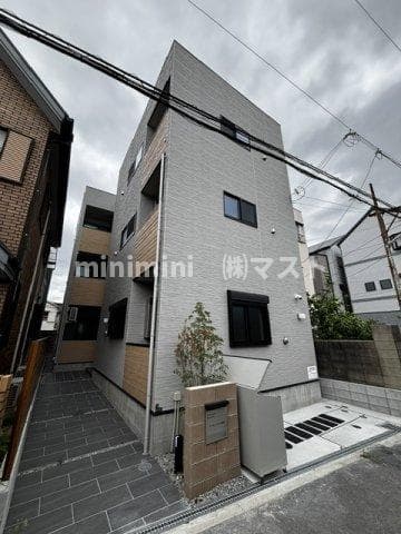Main exterior of Harmony Terrace Torishima