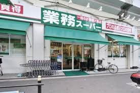 Preview interior of Prelease Osaka Nishi-Kujo CITY LINKS