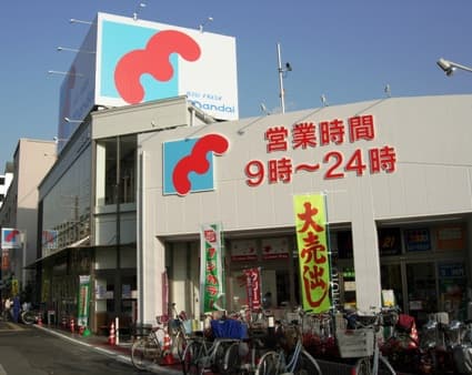 Preview interior of Prelease Osaka Nishi-Kujo CITY LINKS