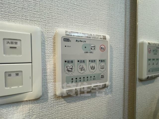 Room image 12