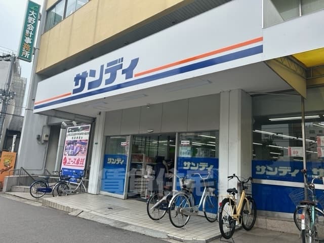 Room image 15