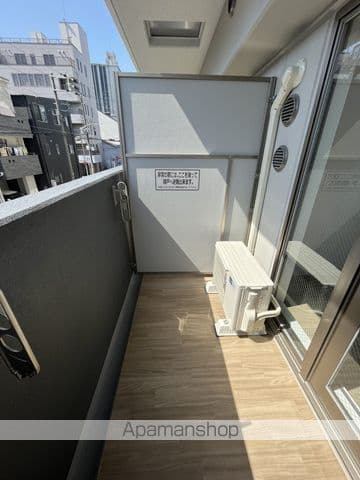Room image 10