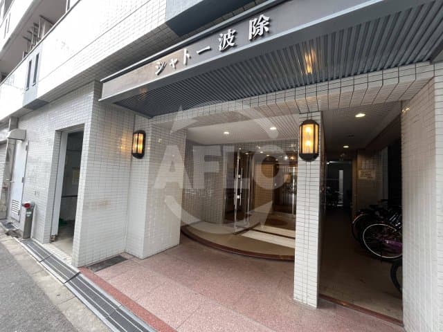 Room image 12