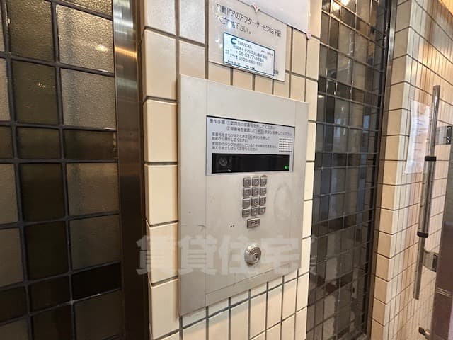 Room image 15