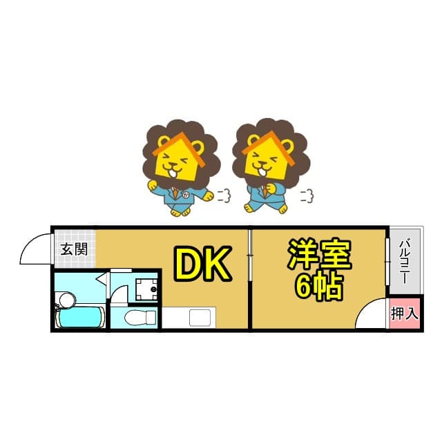 Preview floorplan of Preale Miyakojima Takakura KM 🌳