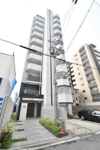 Main Image