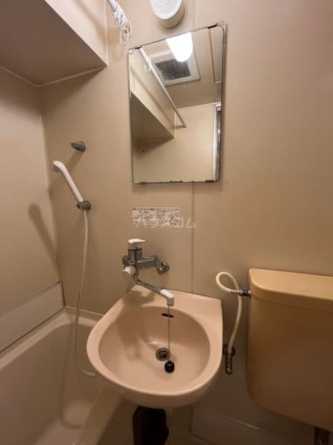 Room image 9