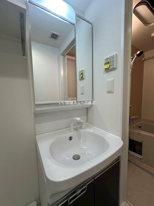 Room image 9