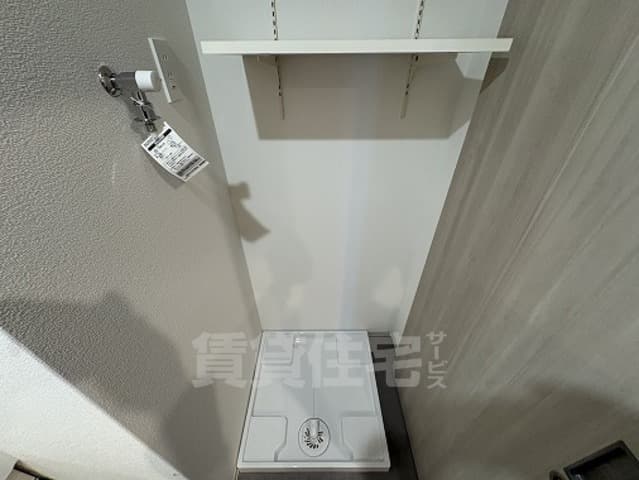 Room image 12