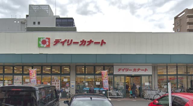 Room image 15