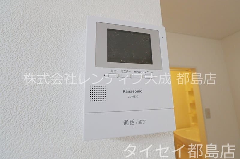 Room image 11