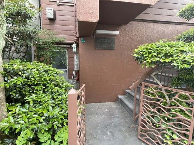 Room image 12