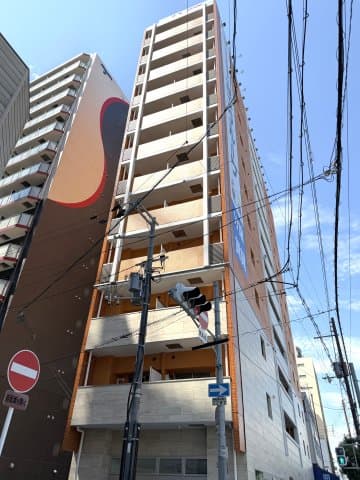 Main exterior of Family Yu Yuhigaoka