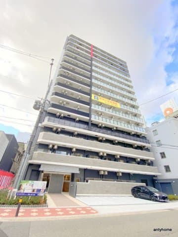 Main Image