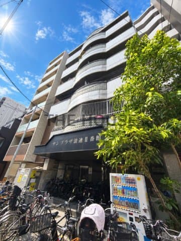 Main Image