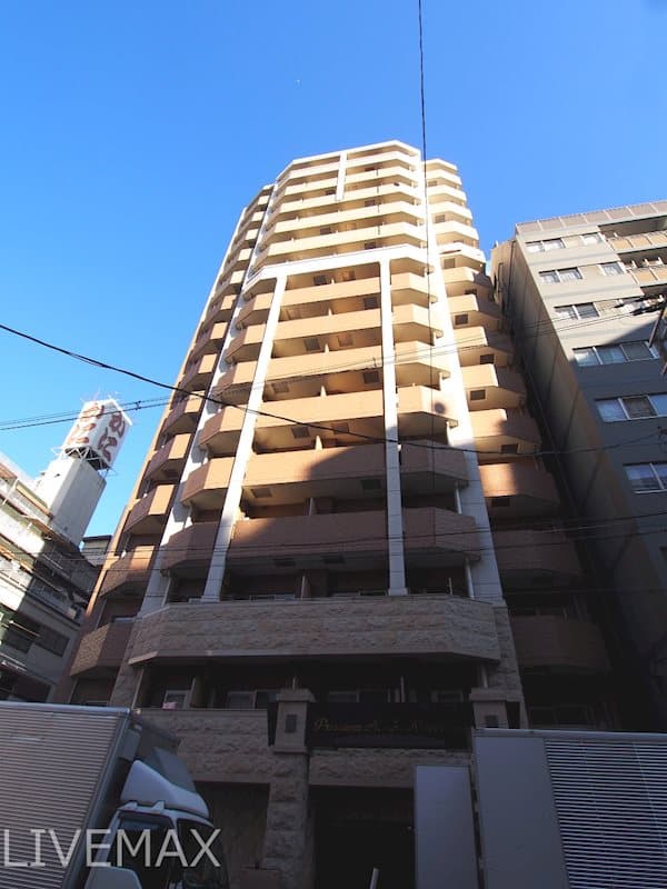 Main Image