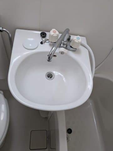 Room image 9