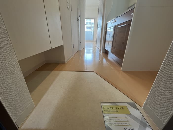 Room image 12