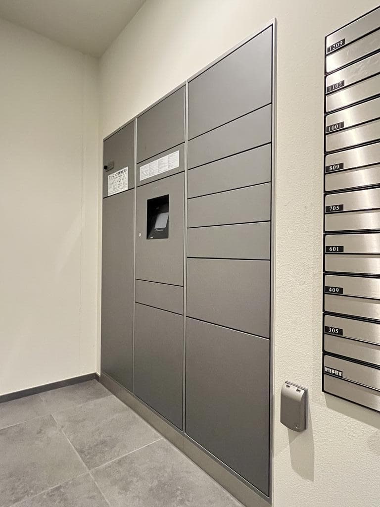 Room image 12