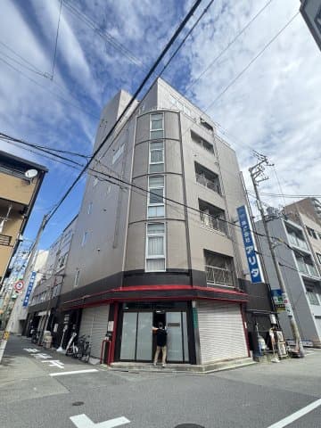 Main Image