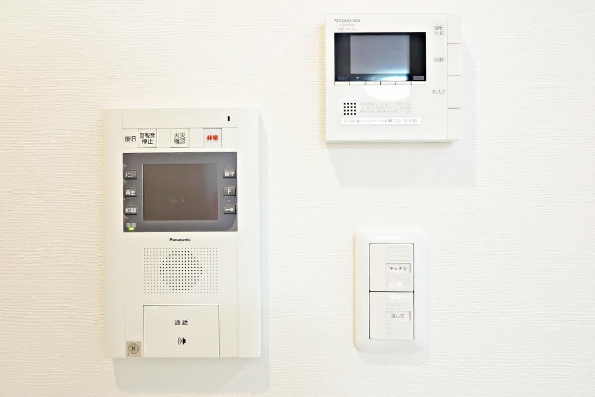Room image 10