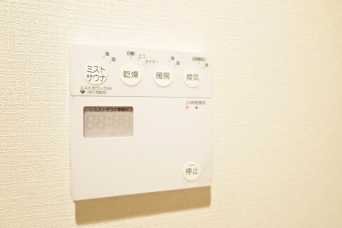 Room image 11