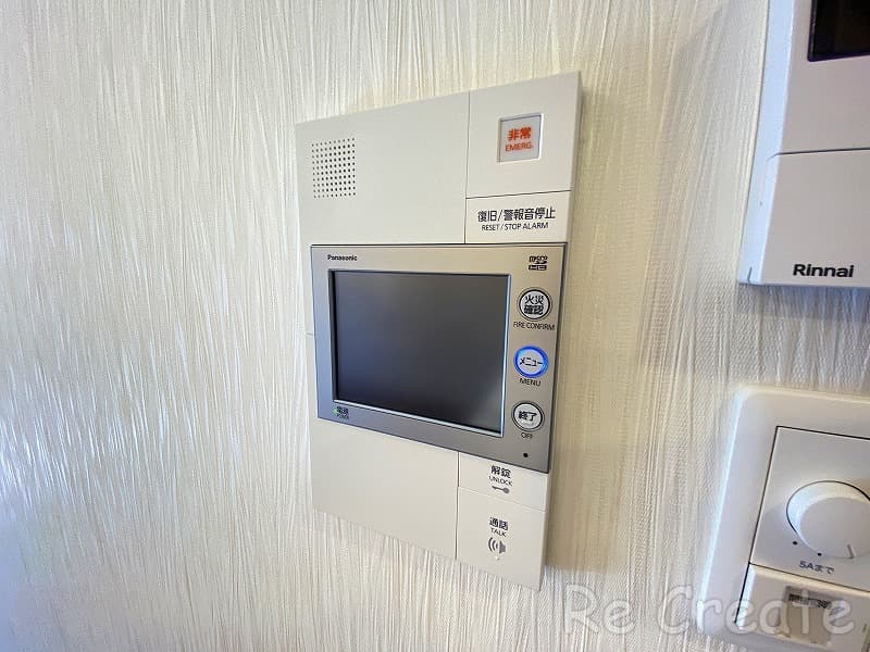 Room image 11