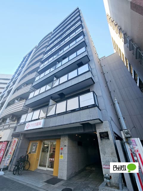 Main Image