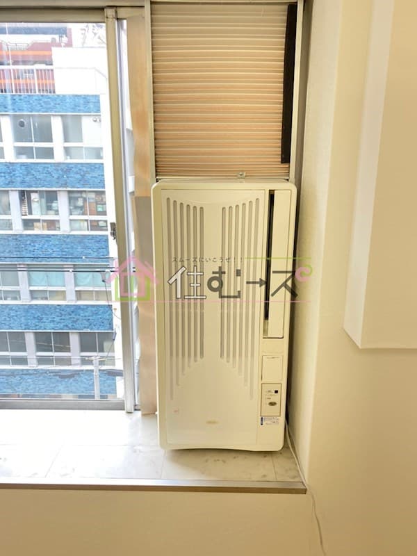 Room image 10