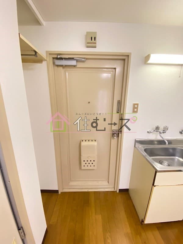Room image 11