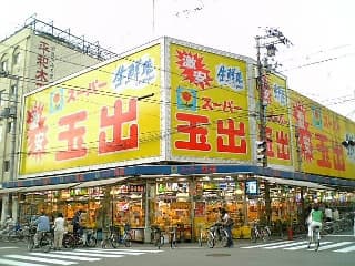Room image 15