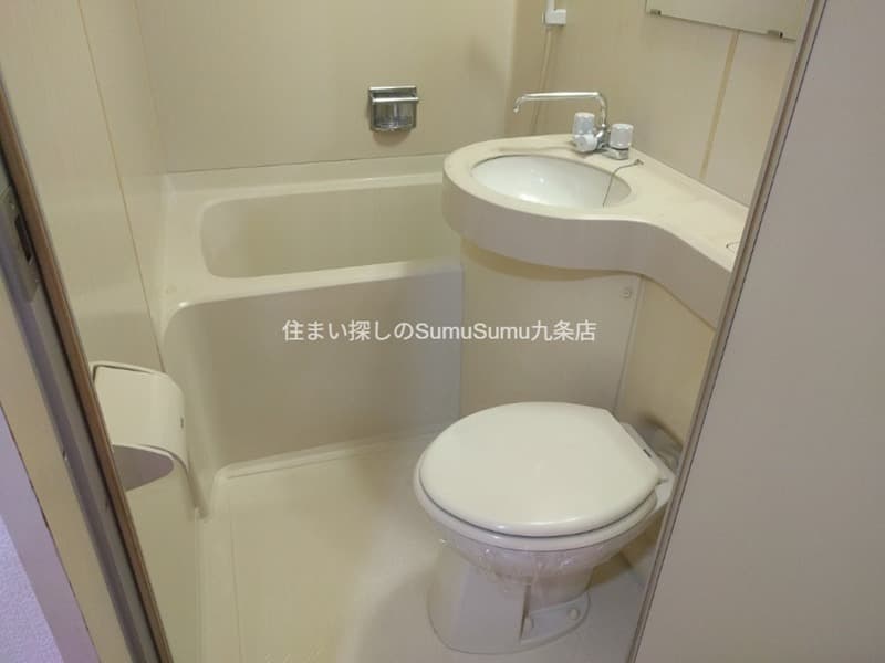 Room image 9
