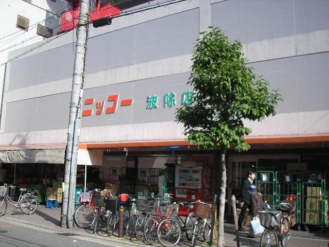 Room image 15