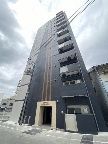 Main Image