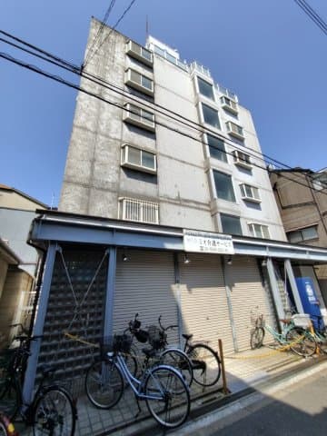 Main Image