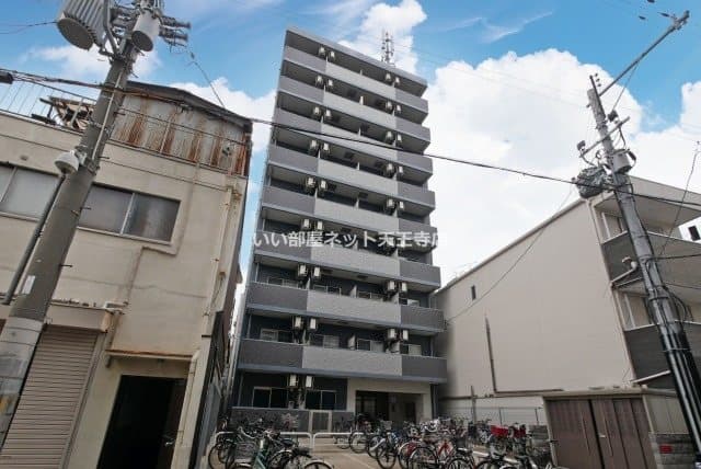 Main Image