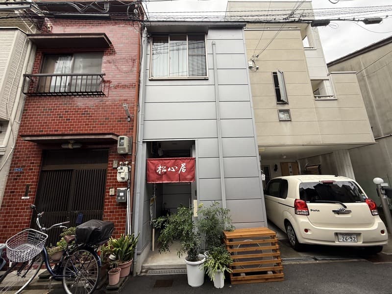 Main exterior of Tsutaya