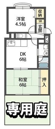 Preview floorplan of Seiki Mansion