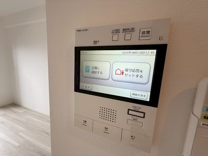Room image 12