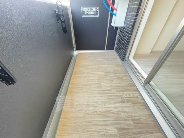 Room image 13