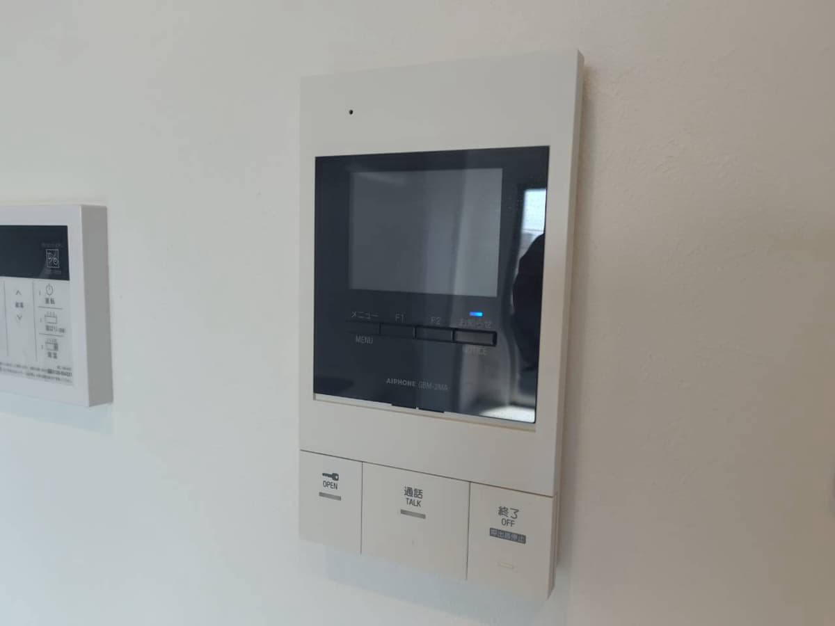 Room image 11