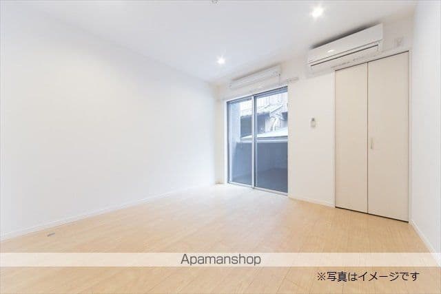 Preview interior of Oence Misaki