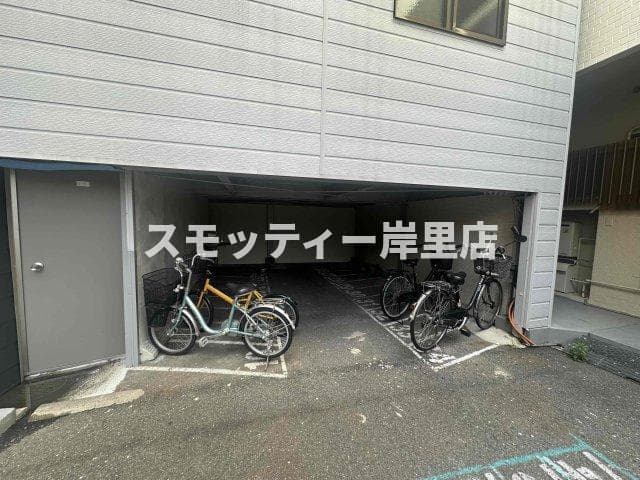 Room image 13