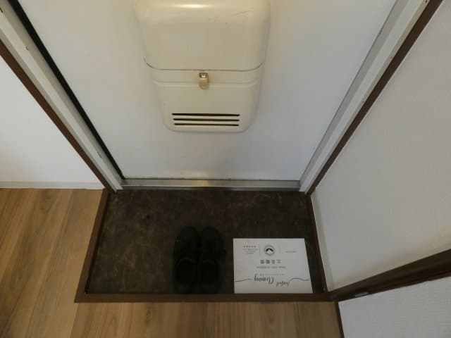 Room image 12