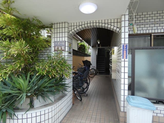 Room image 13