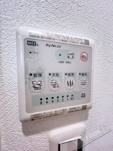 Room image 10