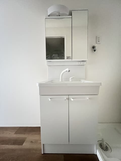 Room image 9
