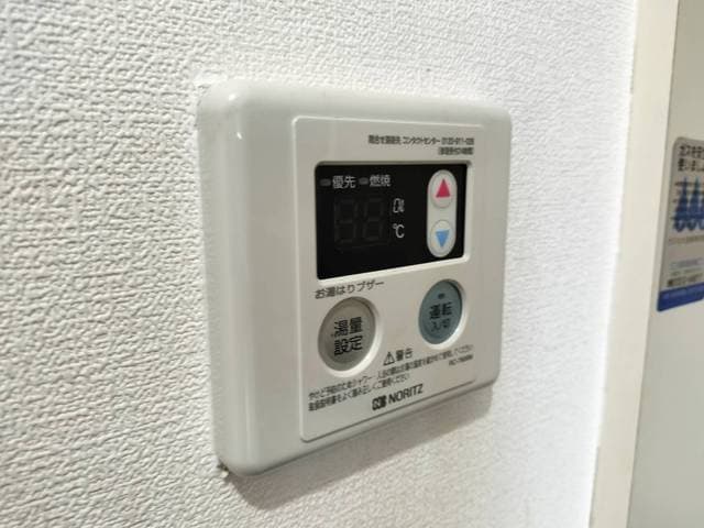 Room image 12